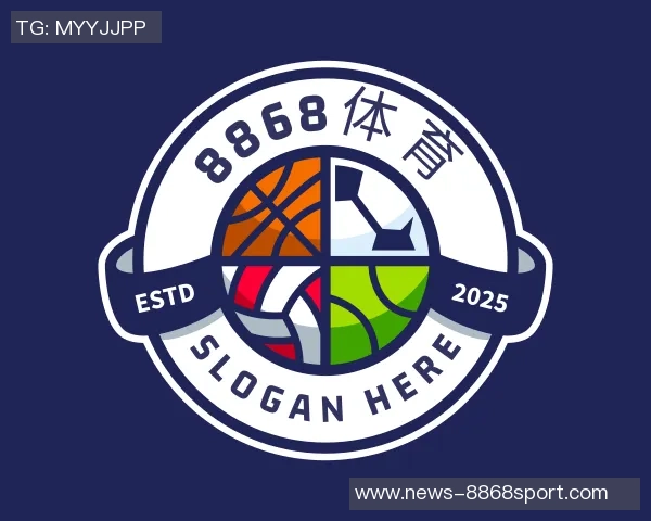 25号球衣篮球明星的传奇故事与辉煌成就解析