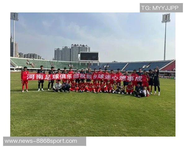 建业足球比赛时间安排及赛事信息一览助您不错过每场精彩对决 建业足球比赛时间安排及赛事信息一览助您不错过每场精彩对决